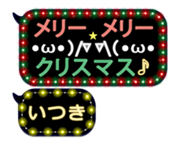 120472332