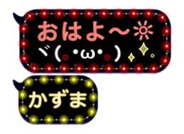 120472950