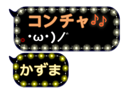 120472951