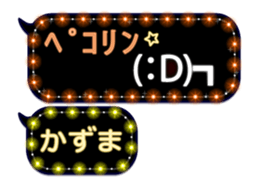 120472952