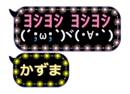 120472966
