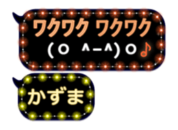 120472969