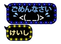 120473667