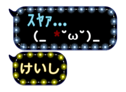 120473674