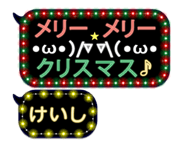 120473676