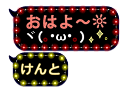 120475950
