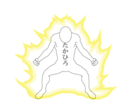 120479703