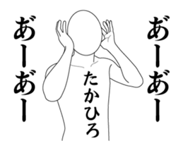 120479710