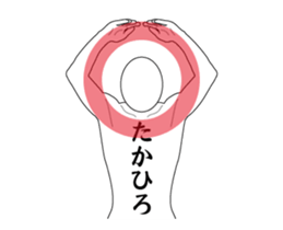 120479716