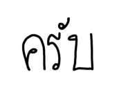 120479947