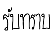120479949