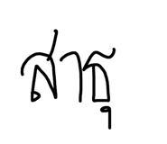 120479950