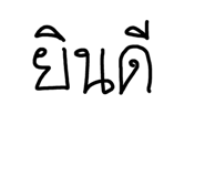 120479951