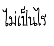 120479952