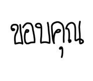 120479953