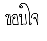 120479954