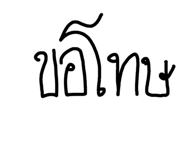120479956