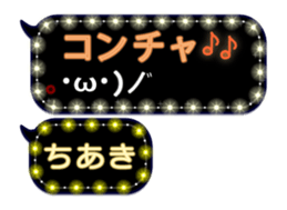 120483191