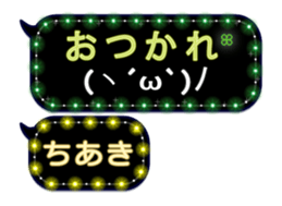 120483194