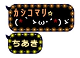 120483196