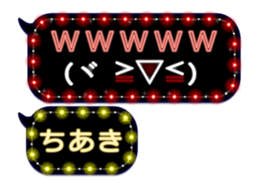 120483204