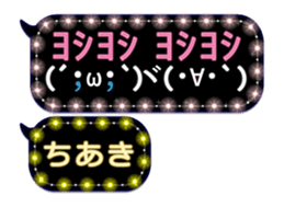120483206