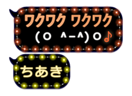 120483209