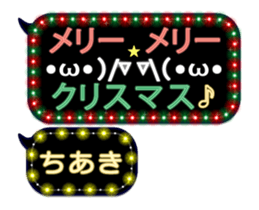 120483212
