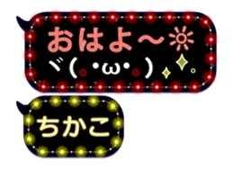 120485454