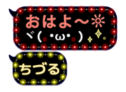 120488710