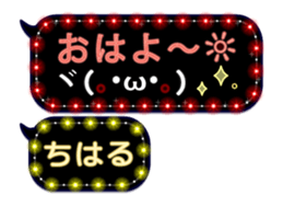 120496446