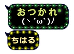 120496450