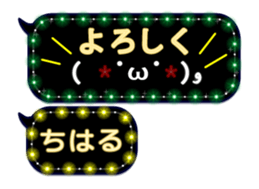 120496456