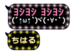 120496462