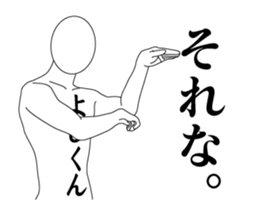 120498660