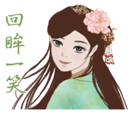 12050035