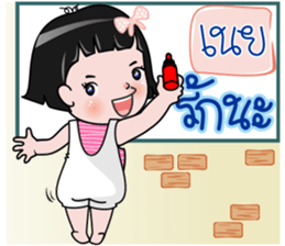 120500918