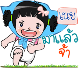 120500921
