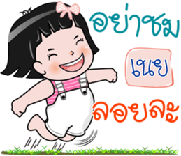 120500922