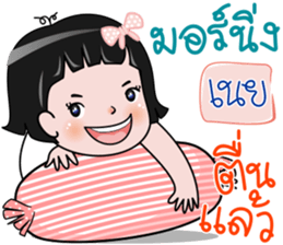 120500923