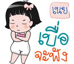 120500932