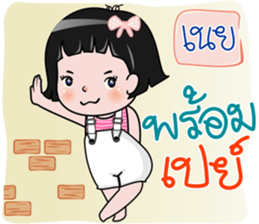 120500943