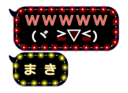 120501204