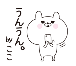 120505268