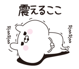 120505271