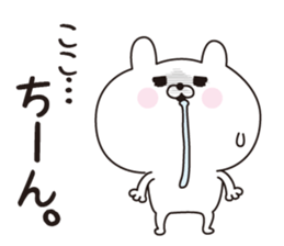 120505272