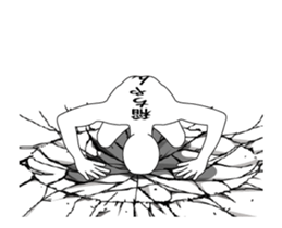 120507992