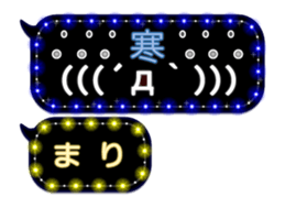 120508953
