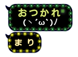 120508954