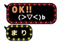 120508955